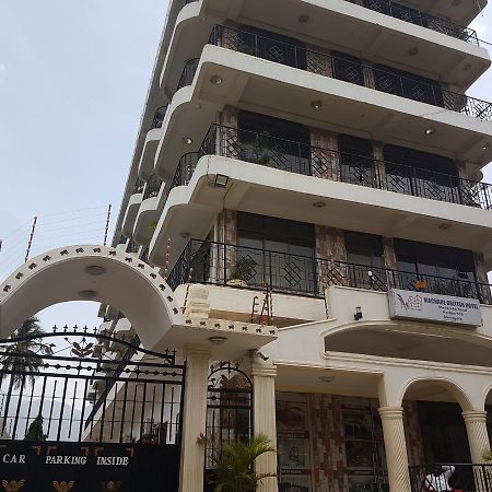 Machare British Hotel Morogoro Экстерьер фото